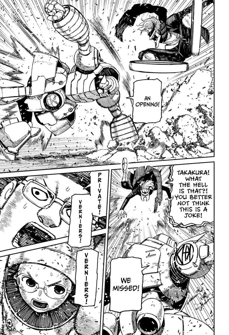 Dandadan - Chapter 189 Page 17