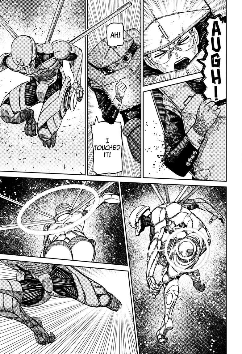 Dandadan - Chapter 189 Page 5