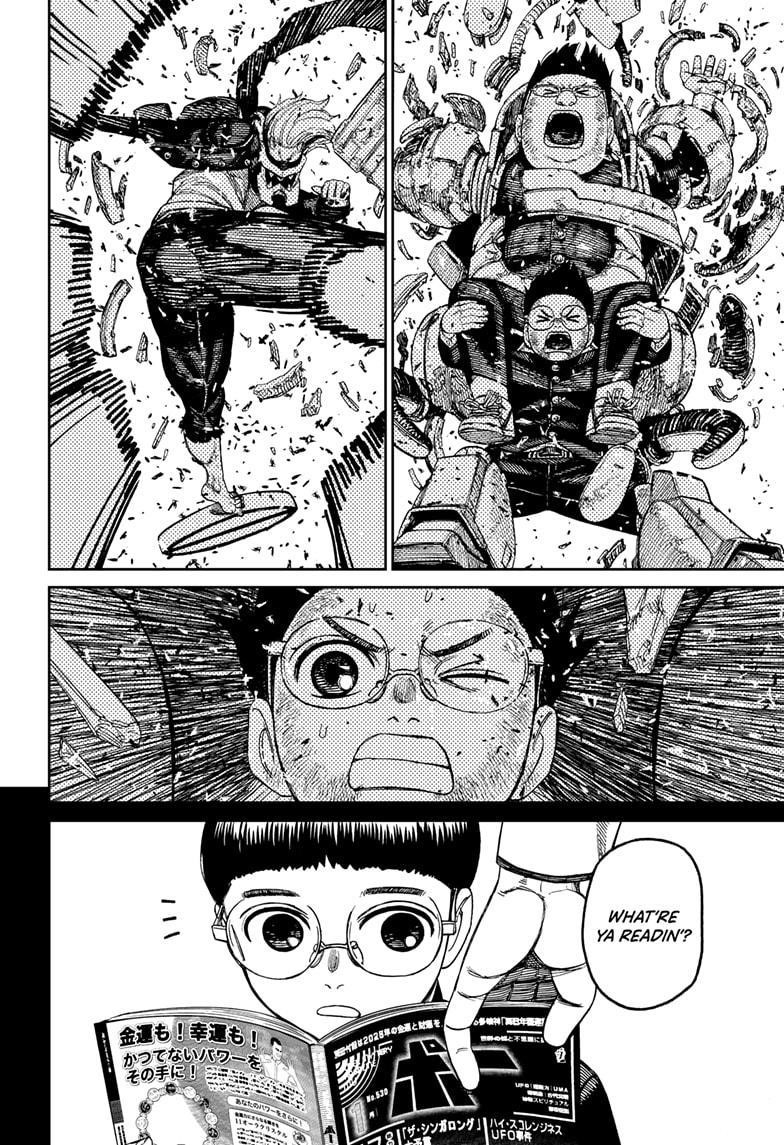 Dandadan - Chapter 190 Page 10