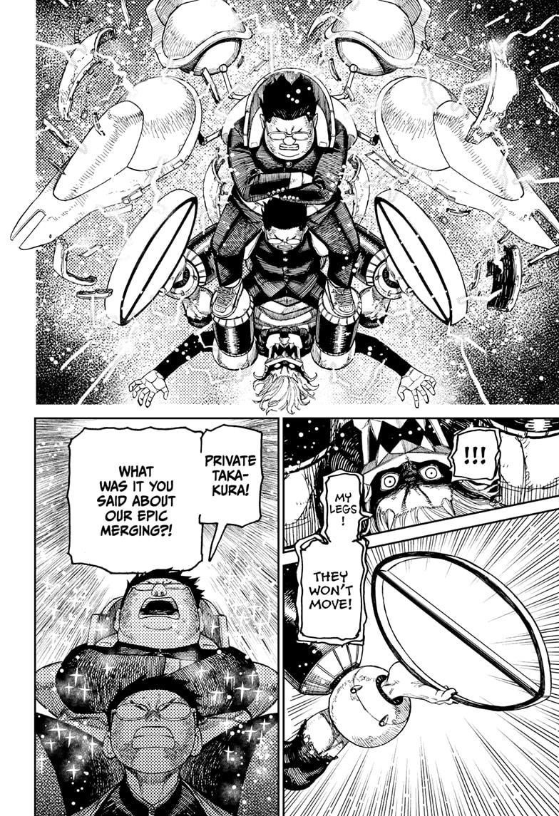 Dandadan - Chapter 190 Page 14