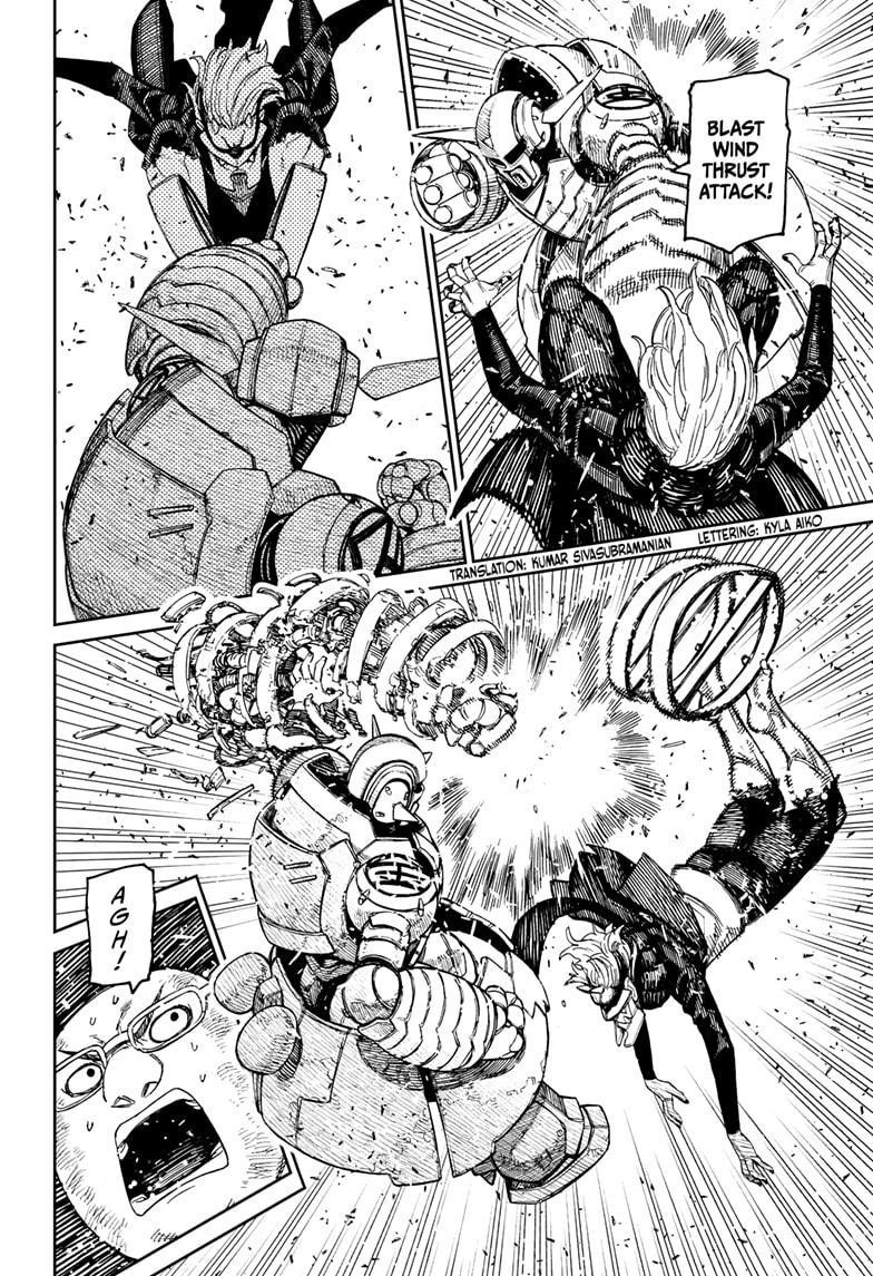 Dandadan - Chapter 190 Page 2