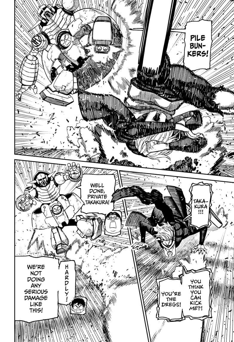 Dandadan - Chapter 190 Page 4