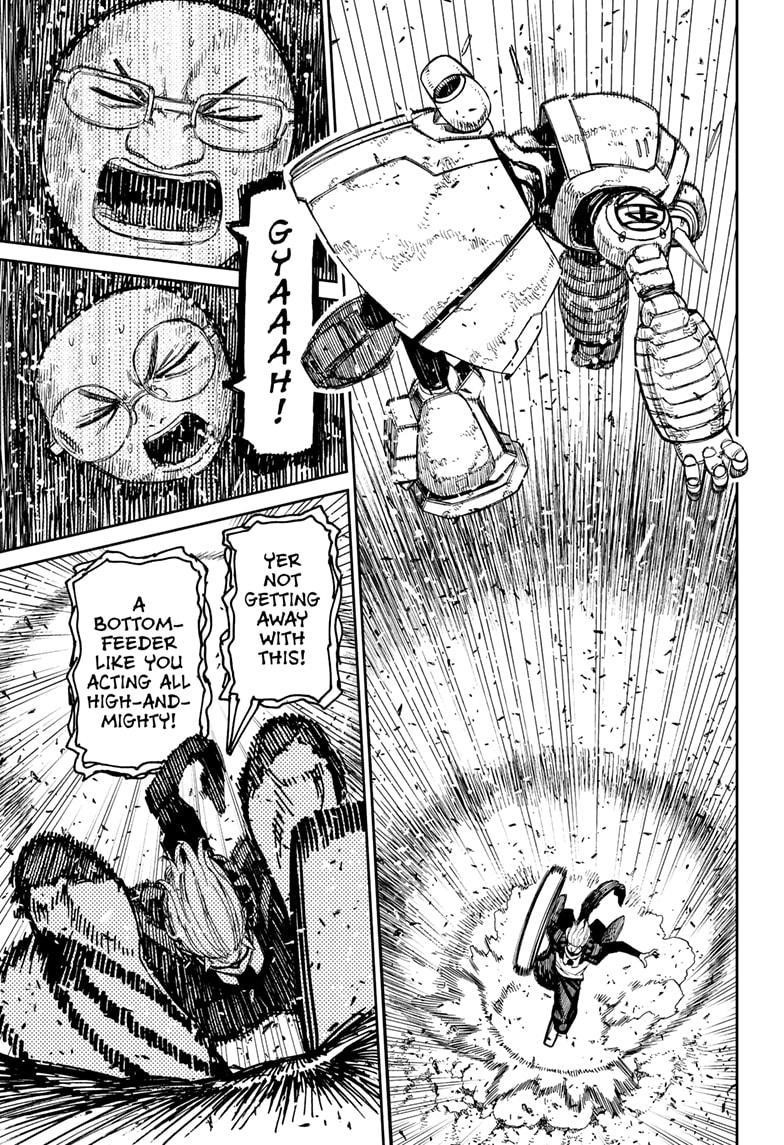 Dandadan - Chapter 190 Page 7