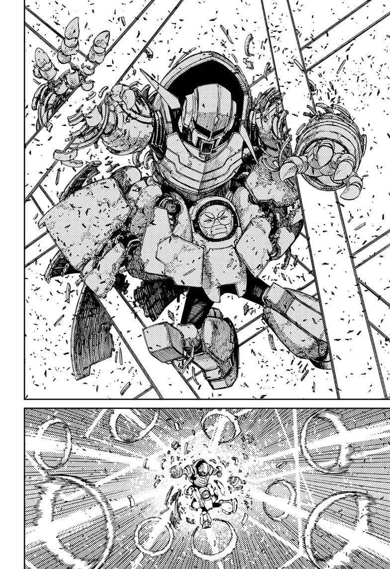 Dandadan - Chapter 190 Page 8