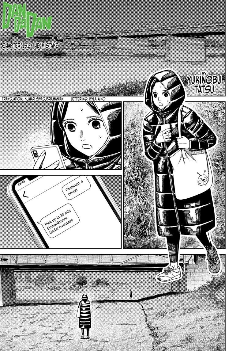 Dandadan - Chapter 191 Page 1