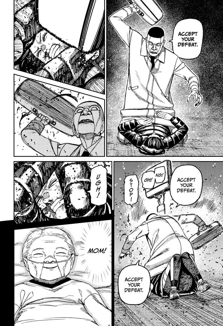Dandadan - Chapter 191 Page 10