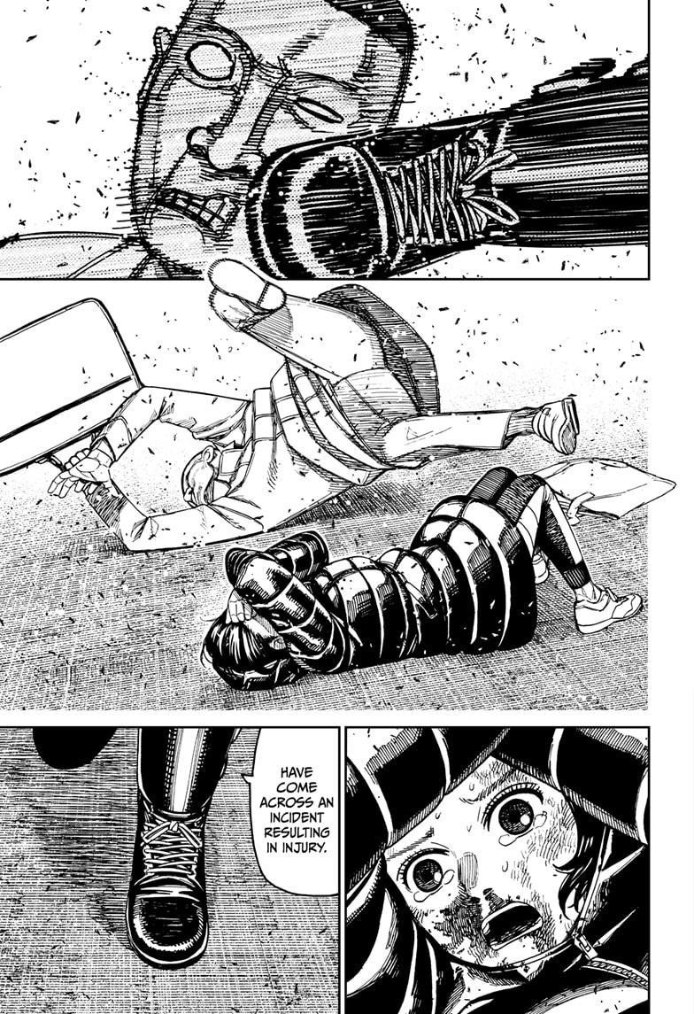 Dandadan - Chapter 191 Page 11