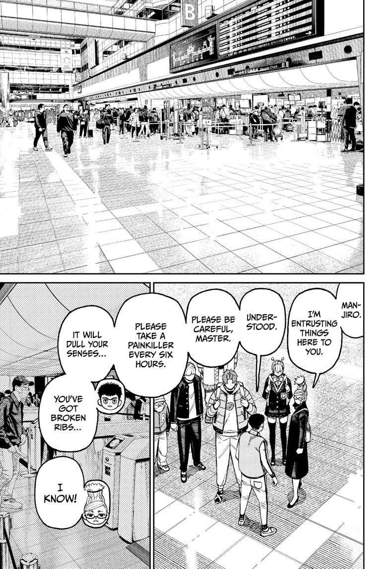 Dandadan - Chapter 191 Page 17