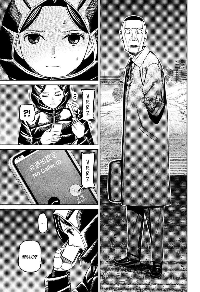 Dandadan - Chapter 191 Page 3