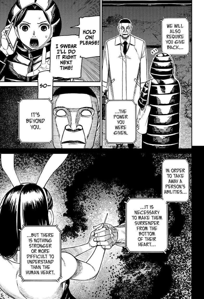 Dandadan - Chapter 191 Page 7