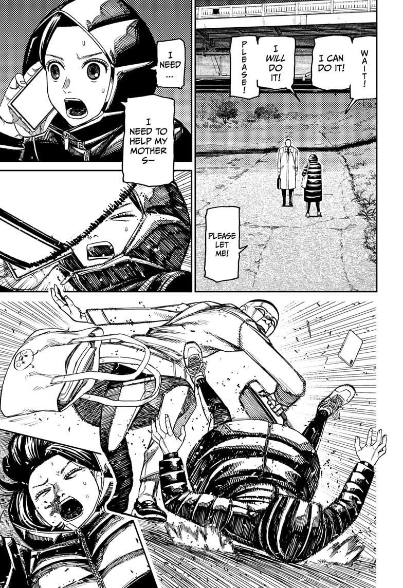 Dandadan - Chapter 191 Page 9