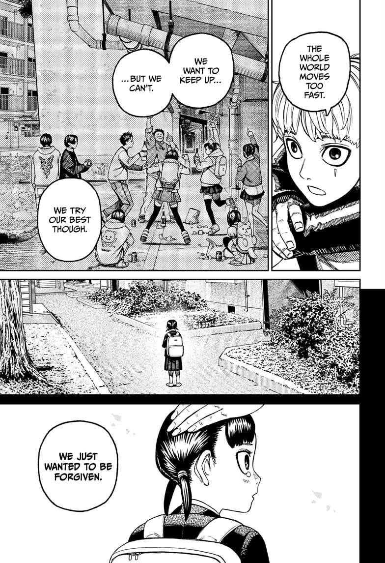 Dandadan - Chapter 192 Page 13