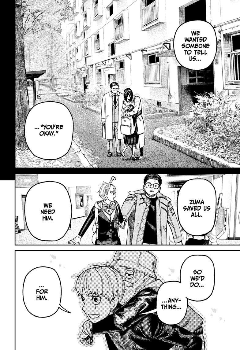 Dandadan - Chapter 192 Page 14