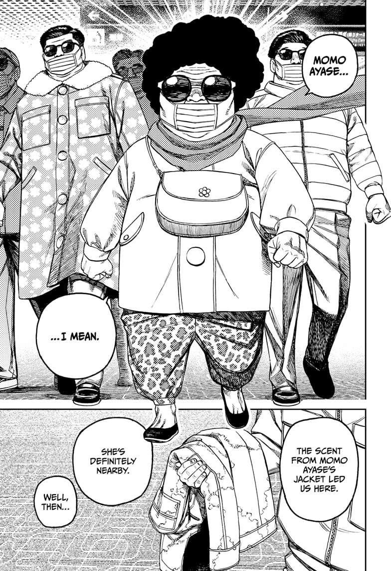 Dandadan - Chapter 192 Page 17