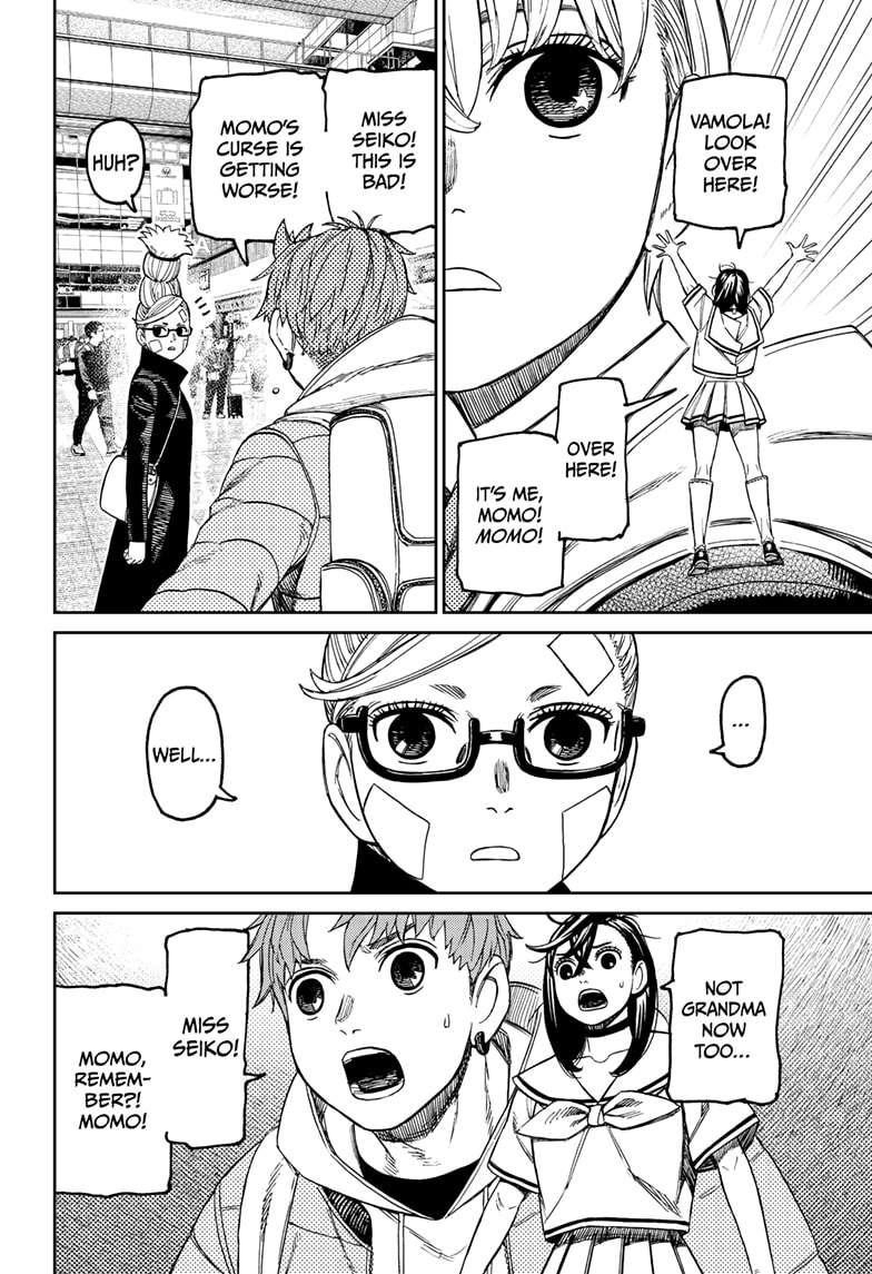 Dandadan - Chapter 192 Page 2