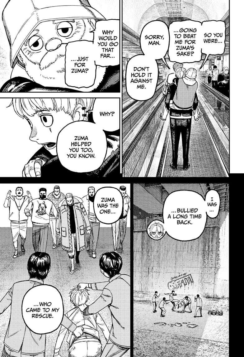 Dandadan - Chapter 192 Page 7