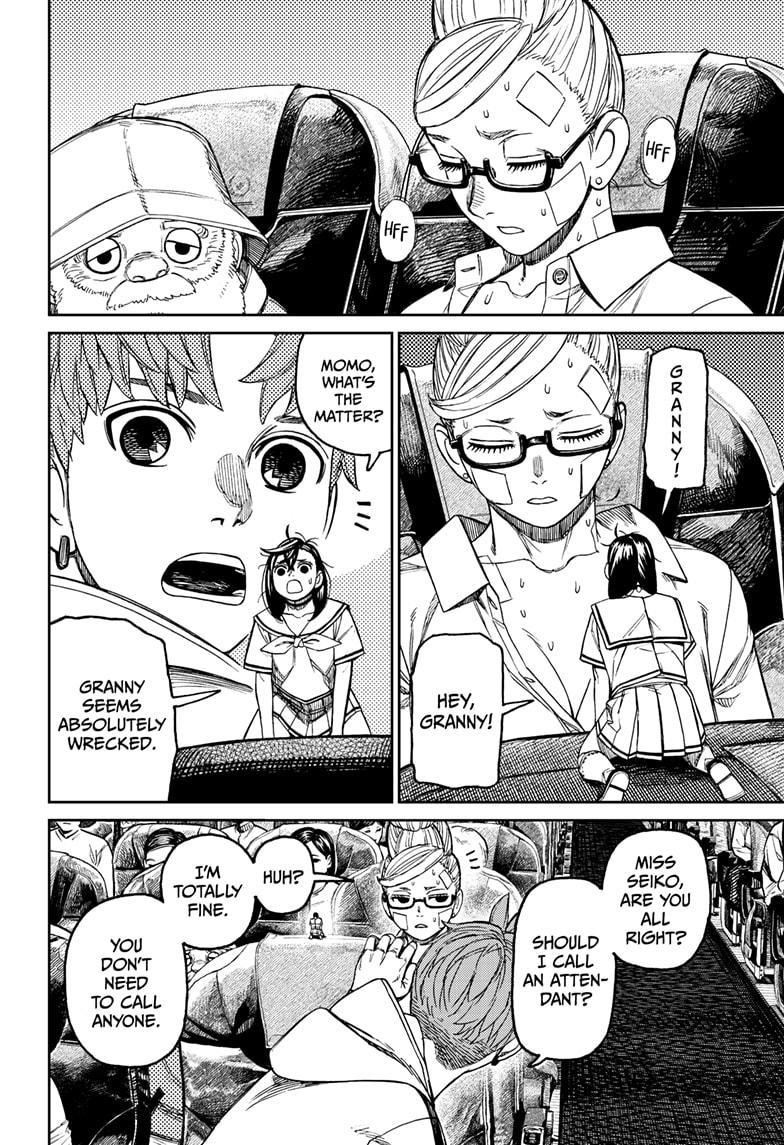 Dandadan - Chapter 193 Page 11