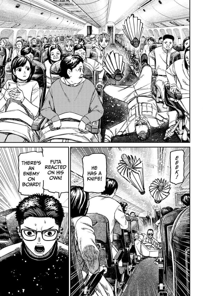 Dandadan - Chapter 193 Page 14