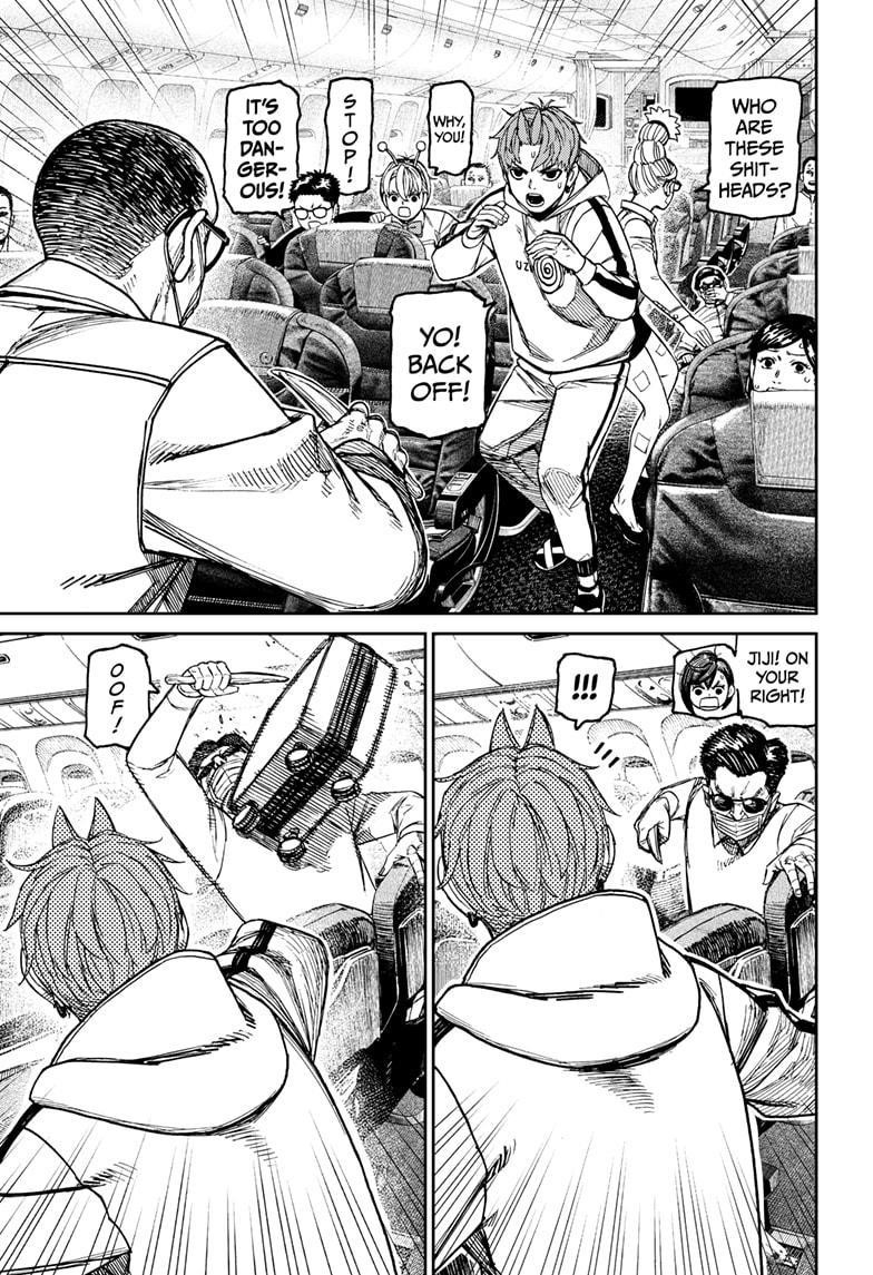 Dandadan - Chapter 193 Page 16