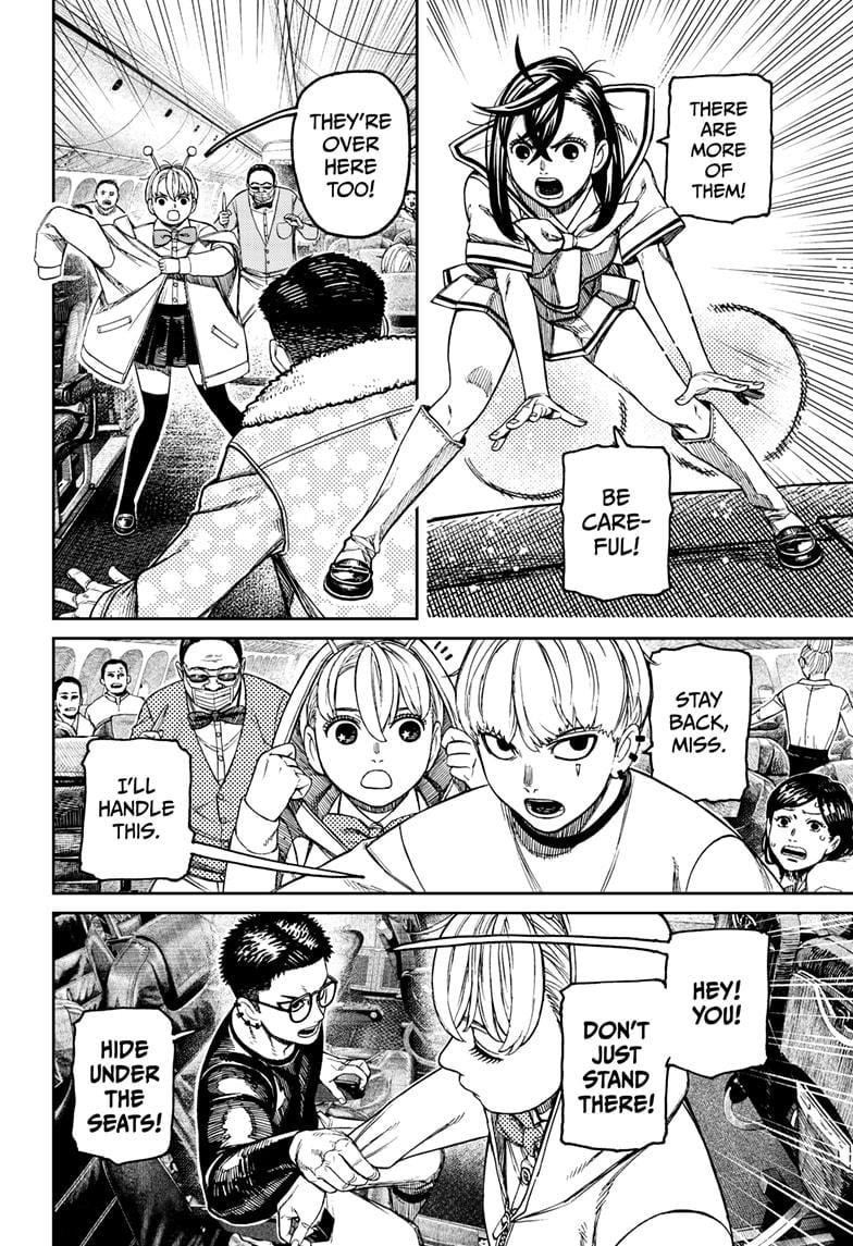 Dandadan - Chapter 193 Page 17