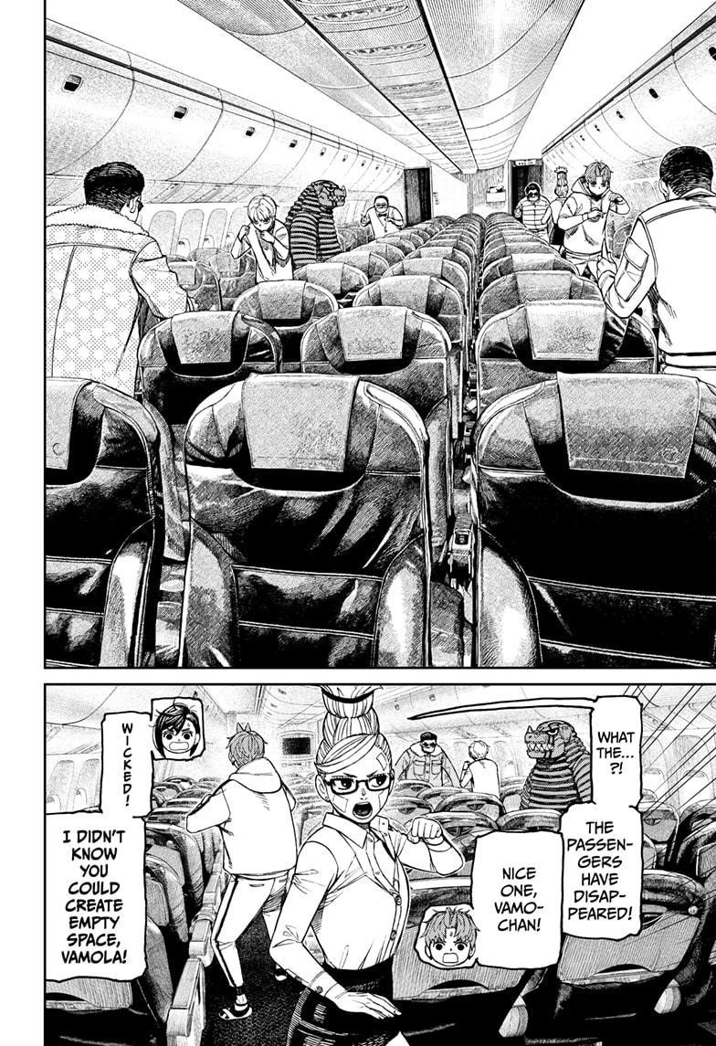 Dandadan - Chapter 193 Page 19