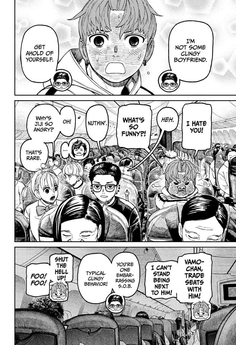 Dandadan - Chapter 193 Page 9