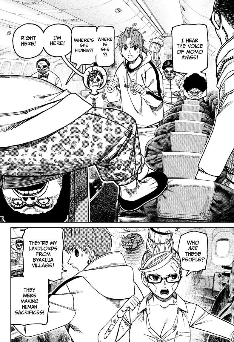 Dandadan - Chapter 194 Page 2