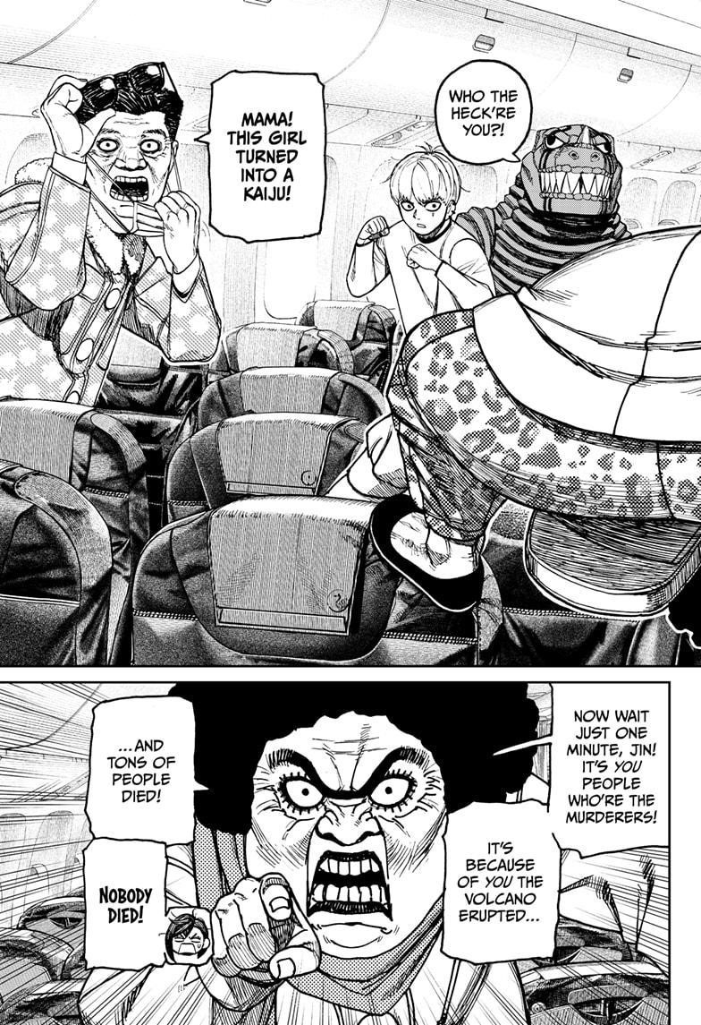 Dandadan - Chapter 194 Page 3