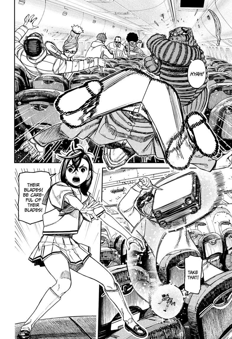 Dandadan - Chapter 194 Page 4