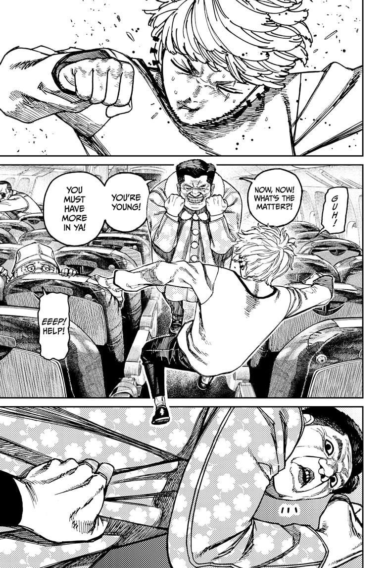 Dandadan - Chapter 194 Page 5