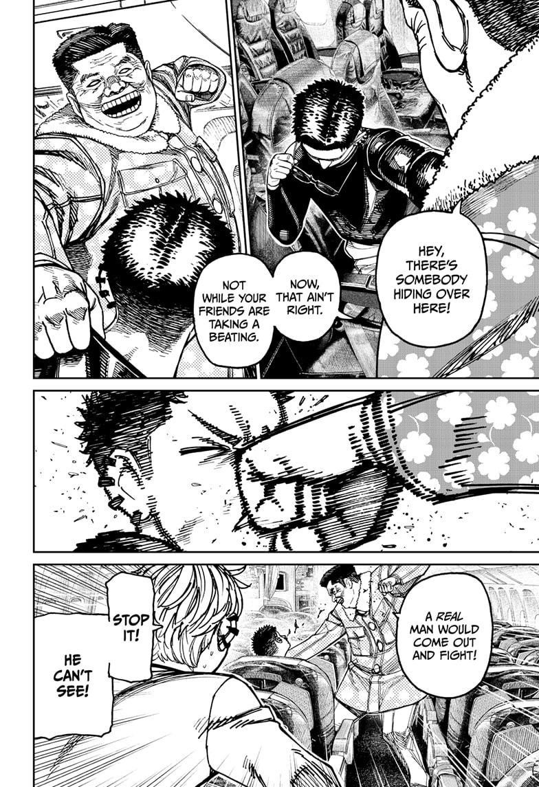 Dandadan - Chapter 194 Page 6