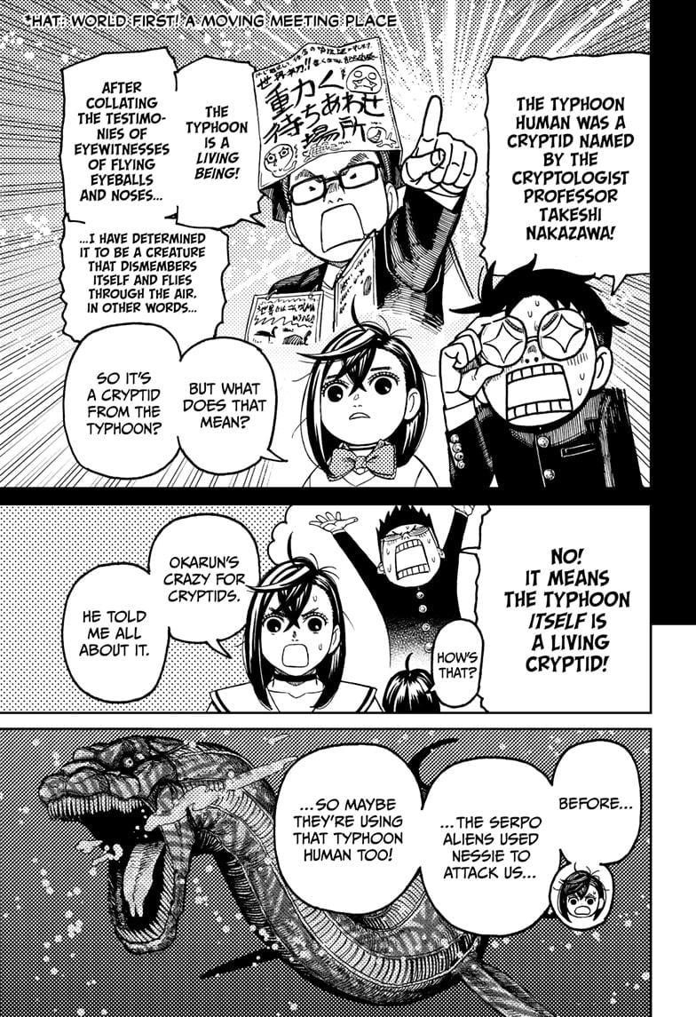 Dandadan - Chapter 195 Page 15