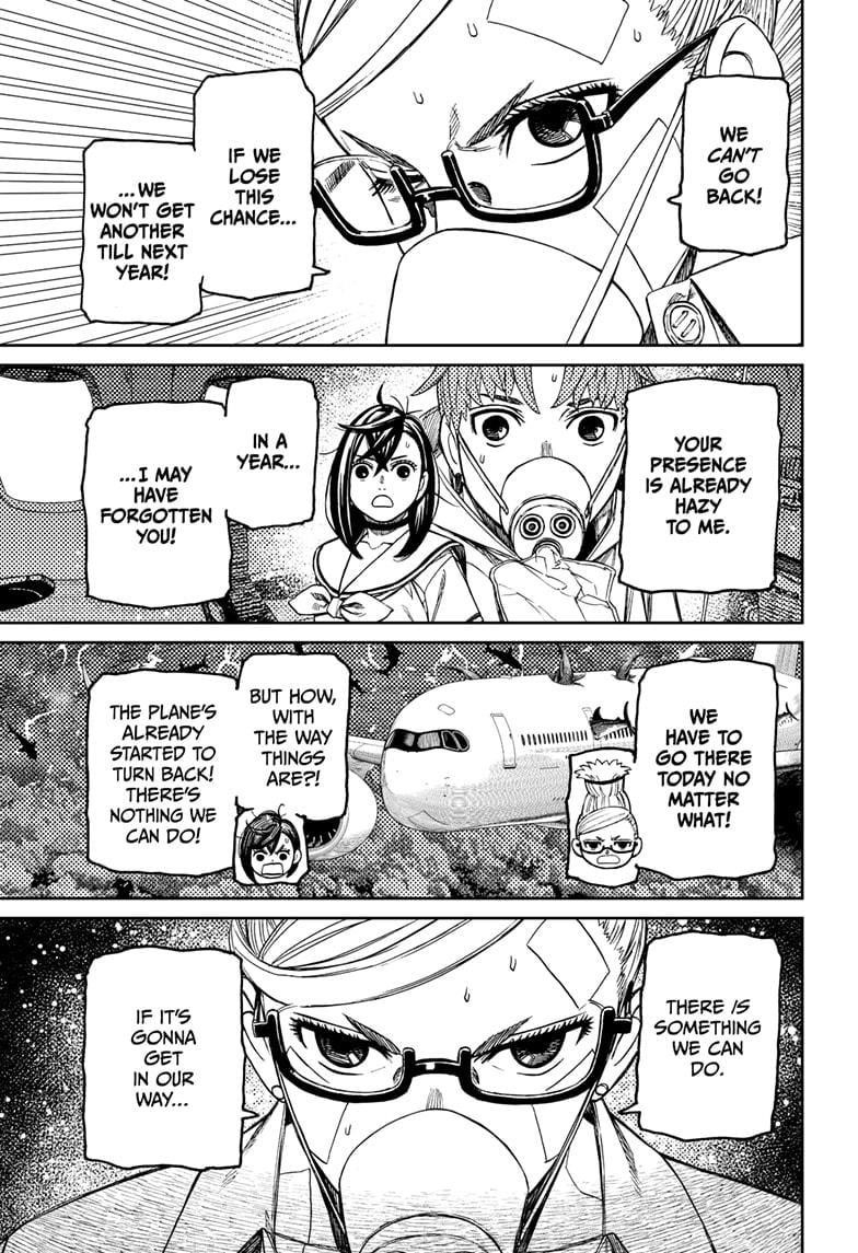 Dandadan - Chapter 195 Page 17