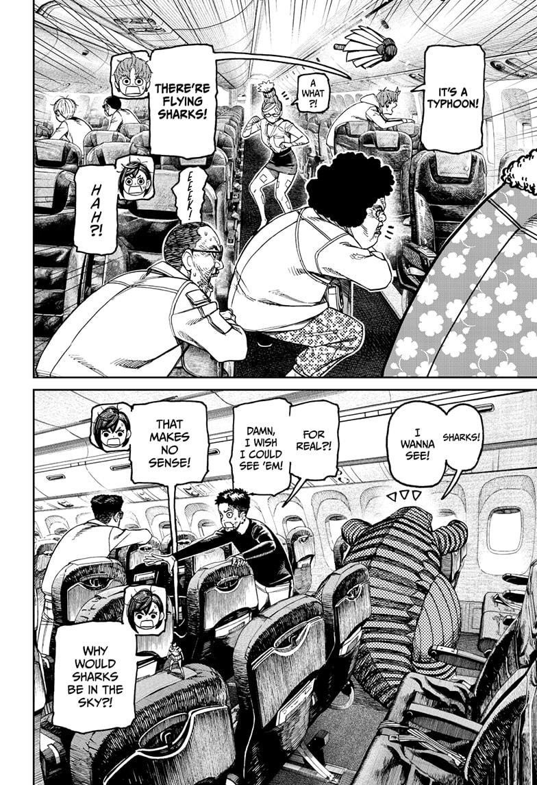 Dandadan - Chapter 195 Page 2