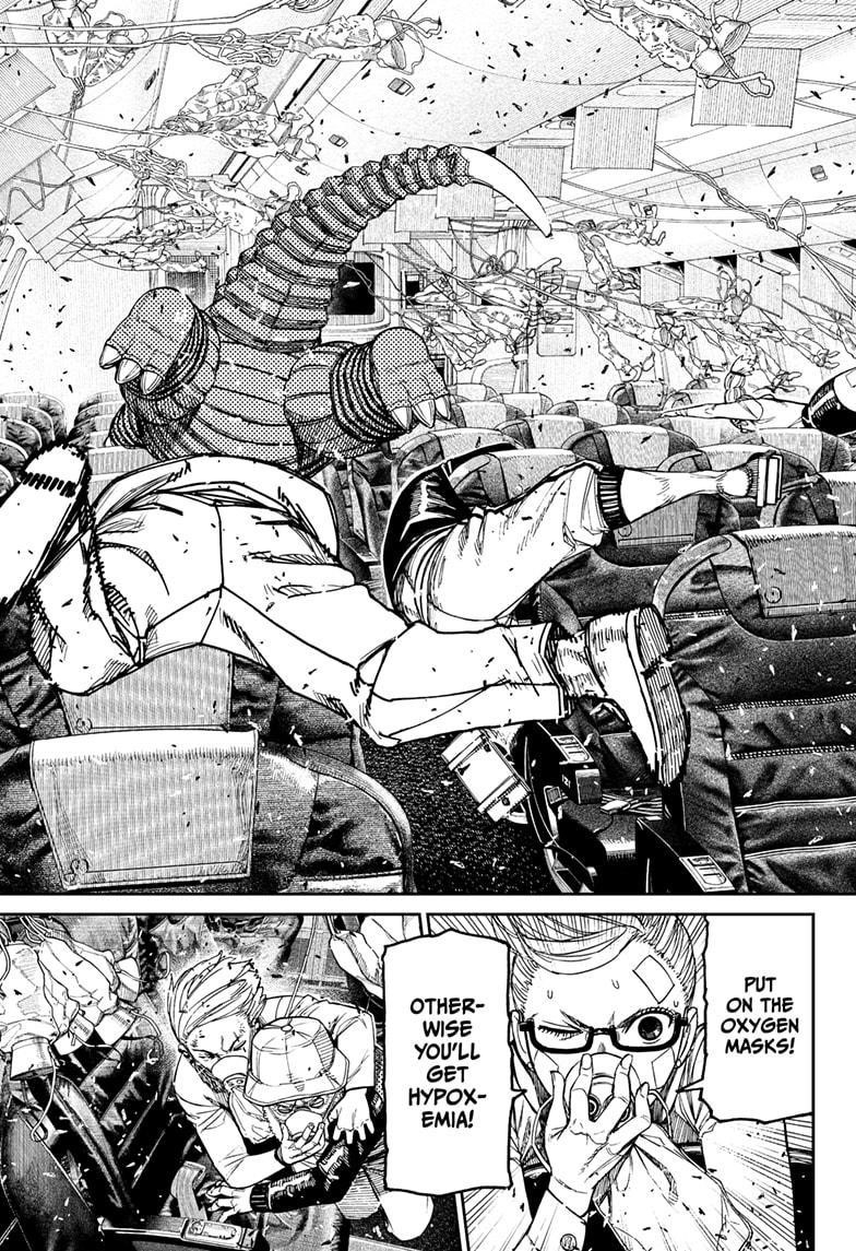 Dandadan - Chapter 195 Page 5