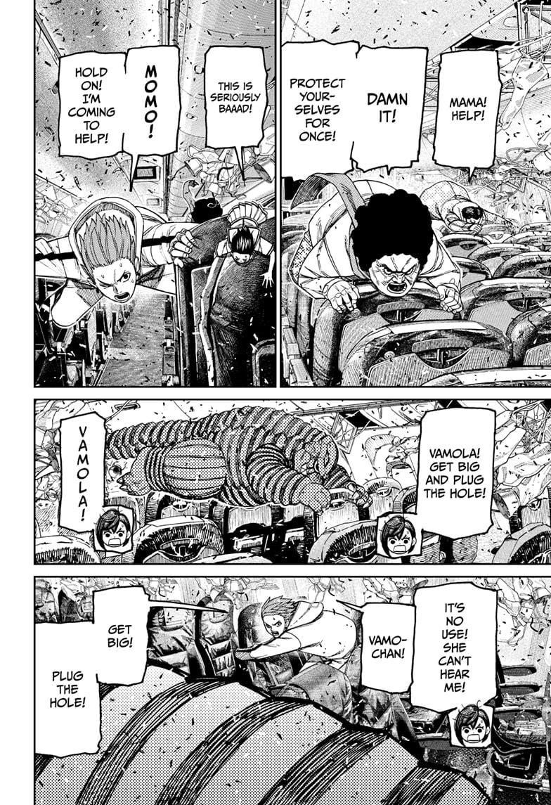 Dandadan - Chapter 195 Page 6