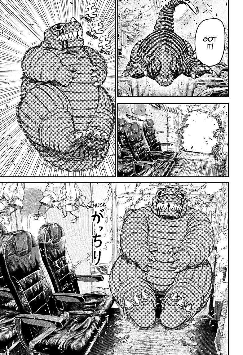 Dandadan - Chapter 195 Page 7