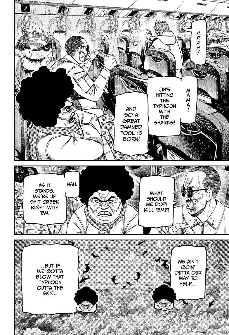 Dandadan - Chapter 196 Page 10