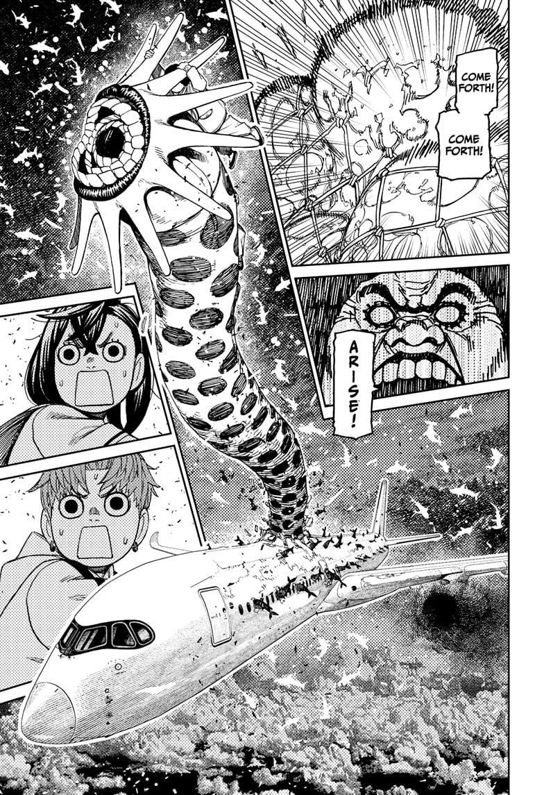 Dandadan - Chapter 196 Page 13