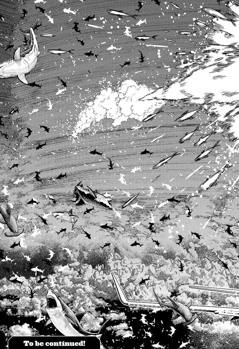 Dandadan - Chapter 196 Page 19