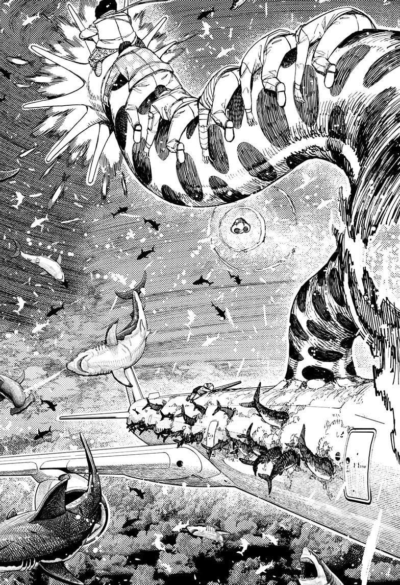 Dandadan - Chapter 197 Page 11