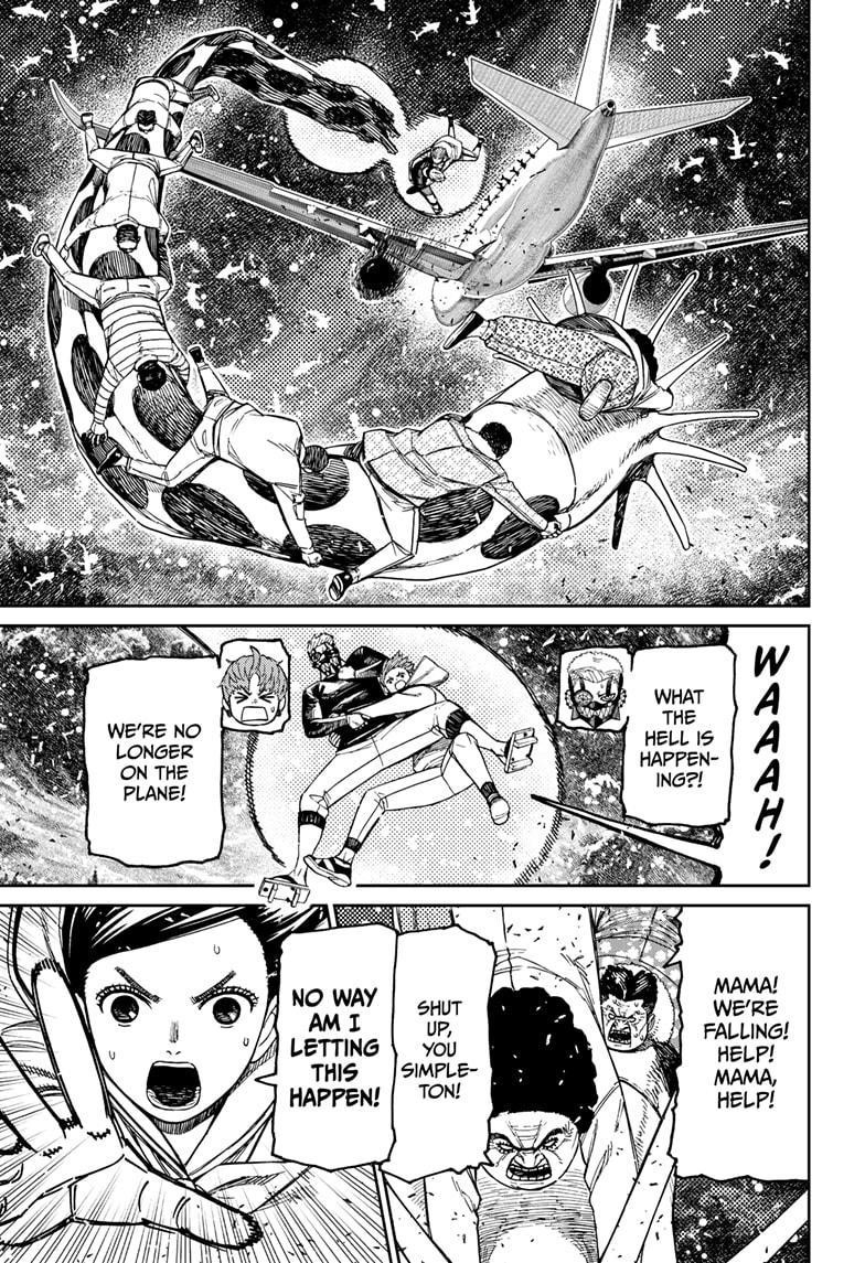 Dandadan - Chapter 197 Page 15