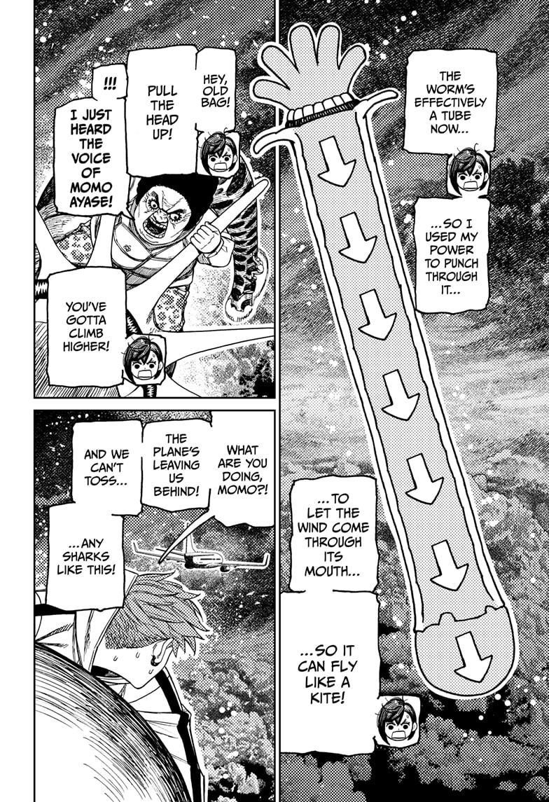 Dandadan - Chapter 197 Page 18