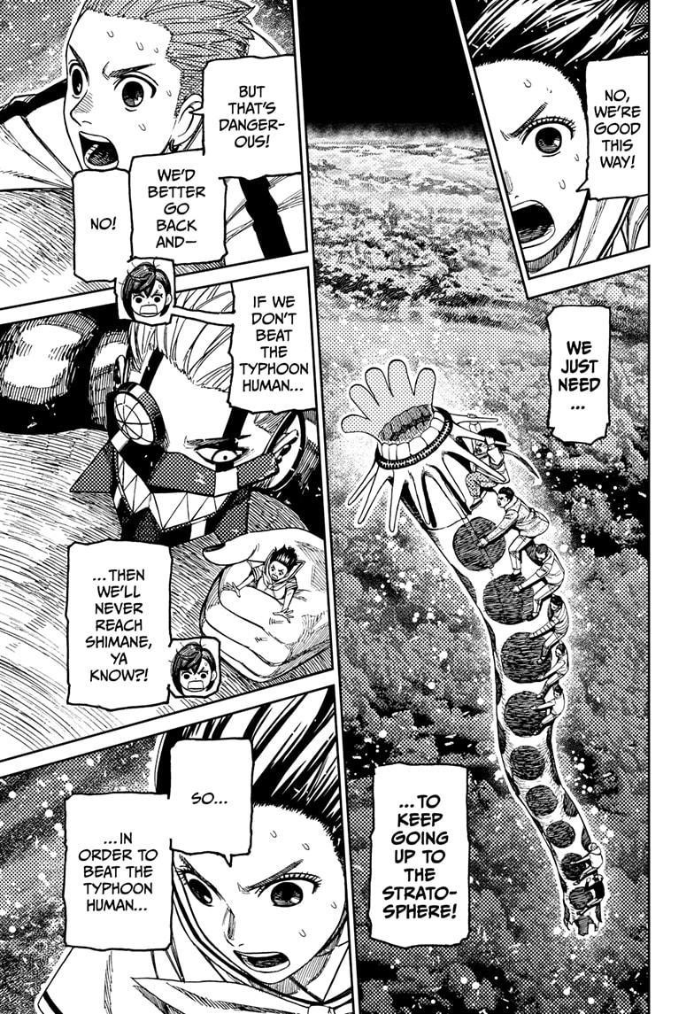 Dandadan - Chapter 197 Page 19