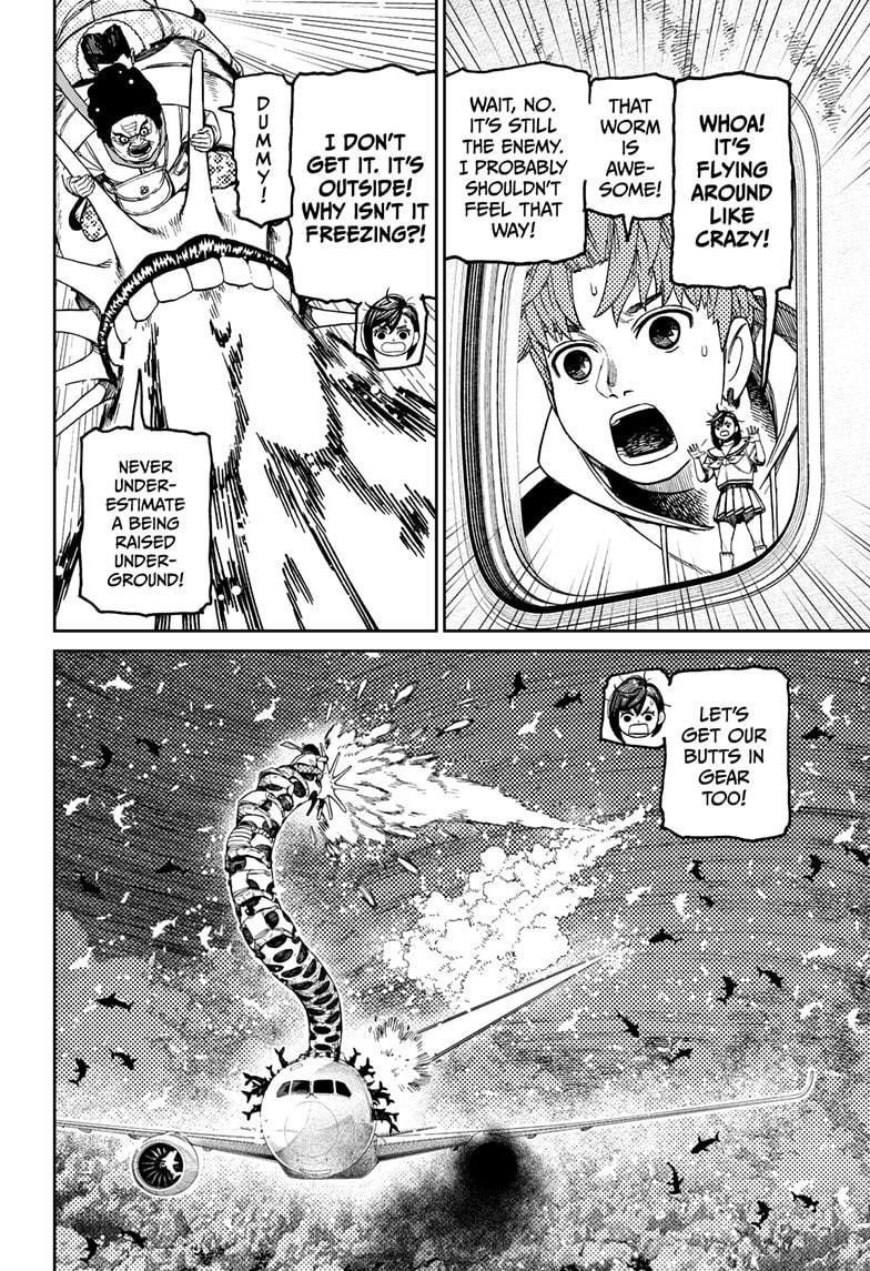 Dandadan - Chapter 197 Page 2