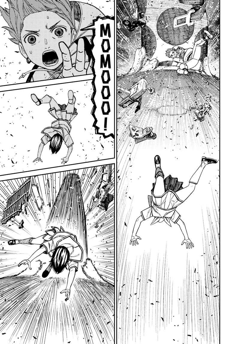 Dandadan - Chapter 197 Page 5