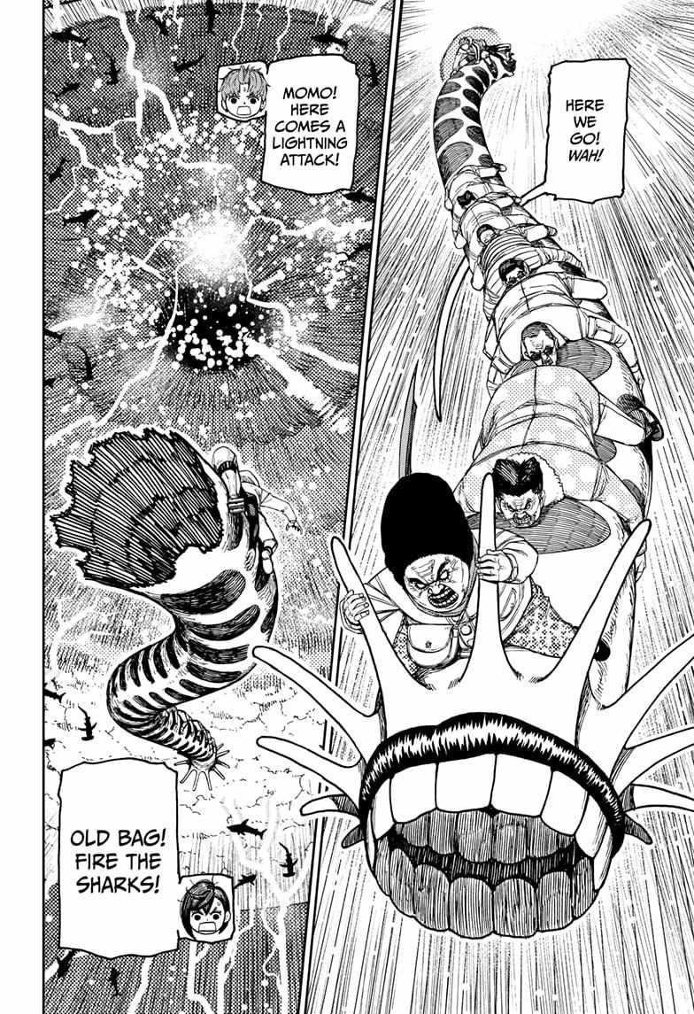 Dandadan - Chapter 198 Page 12