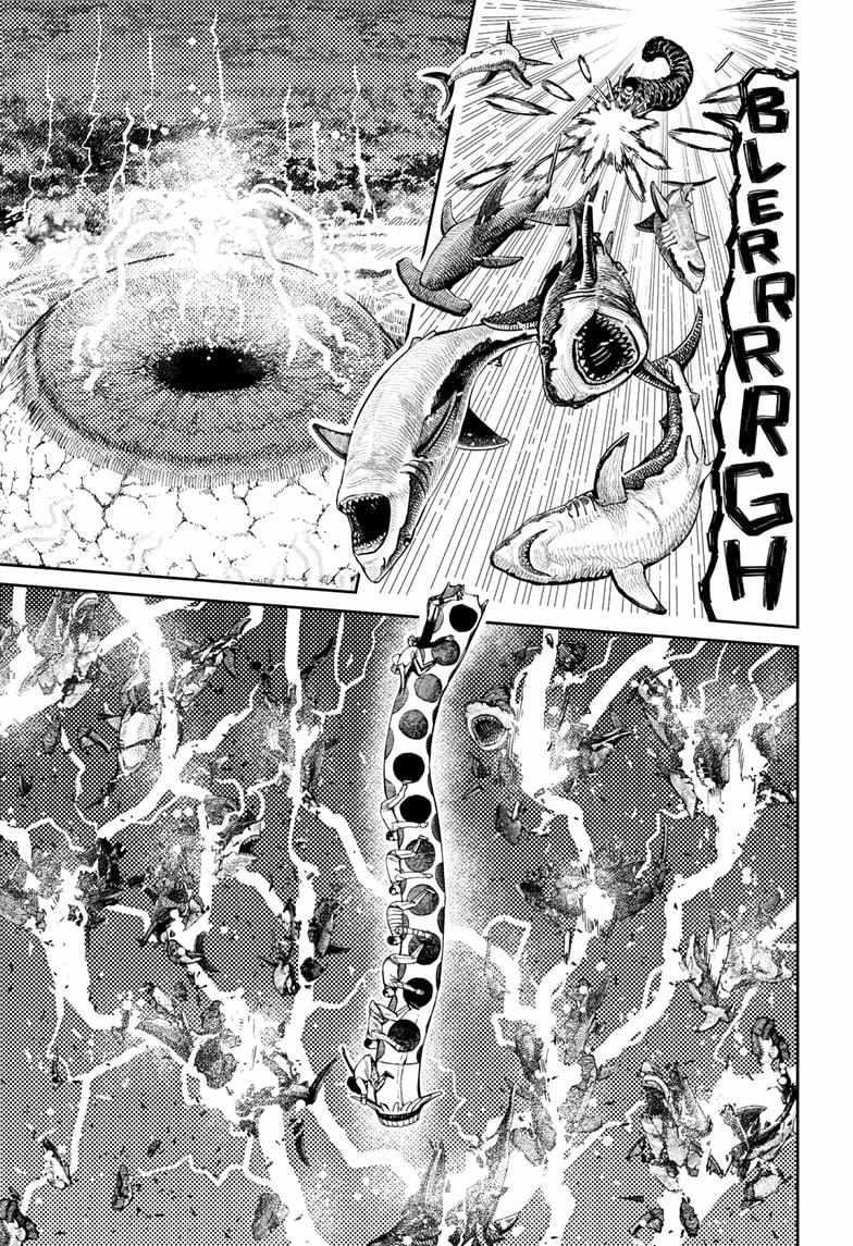 Dandadan - Chapter 198 Page 13