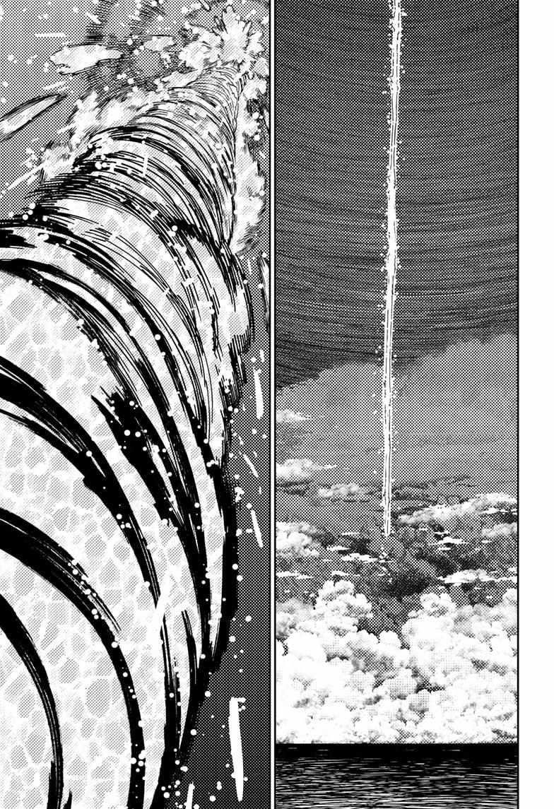 Dandadan - Chapter 198 Page 19