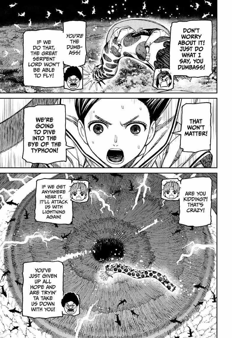 Dandadan - Chapter 198 Page 9